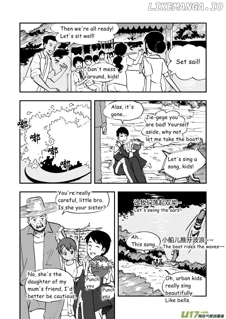 Audience With Her Majesty The Queen chapter 33 - page 13