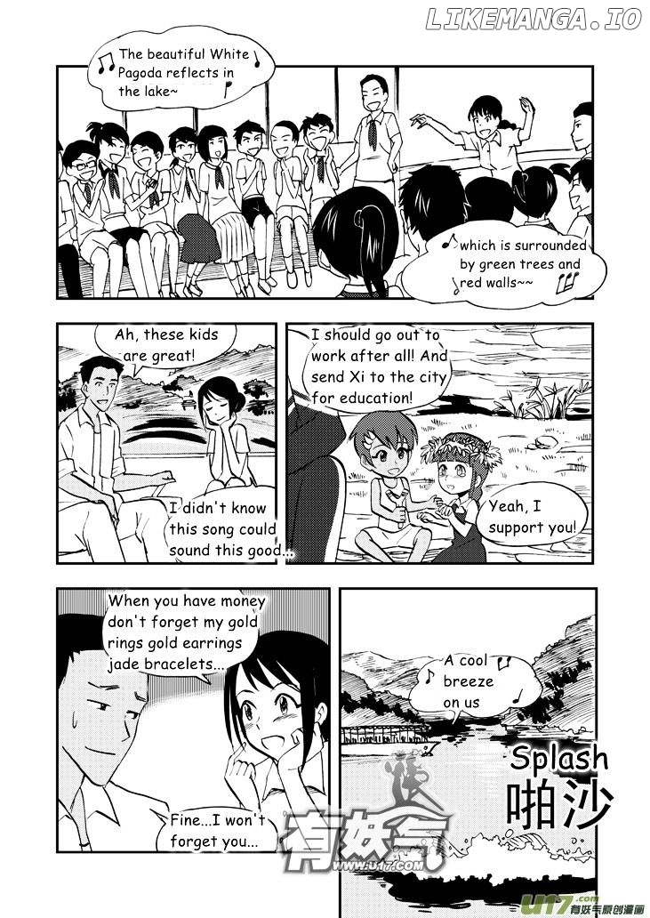 Audience With Her Majesty The Queen chapter 33 - page 14