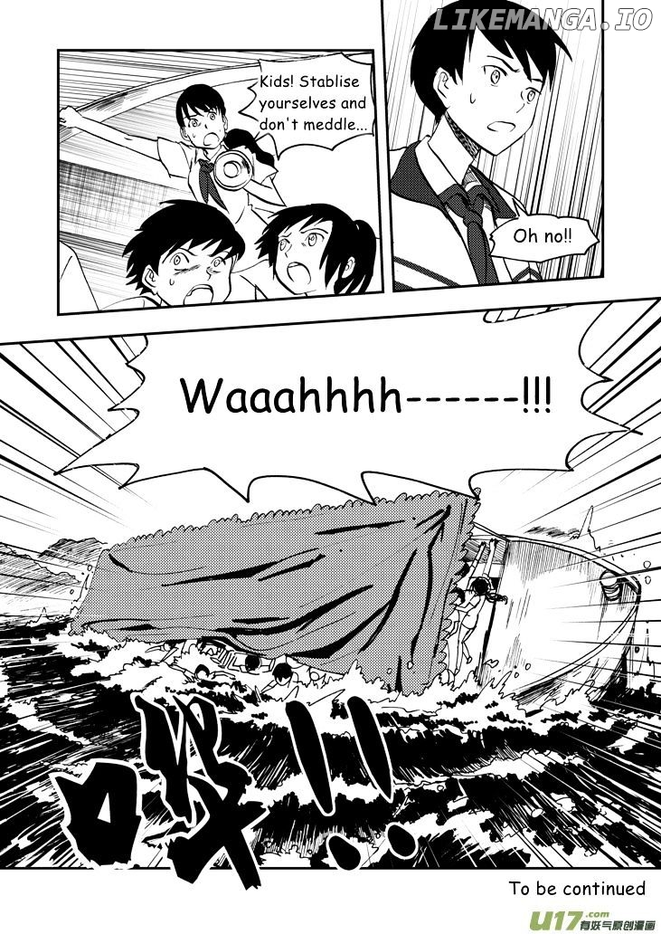 Audience With Her Majesty The Queen chapter 33 - page 17