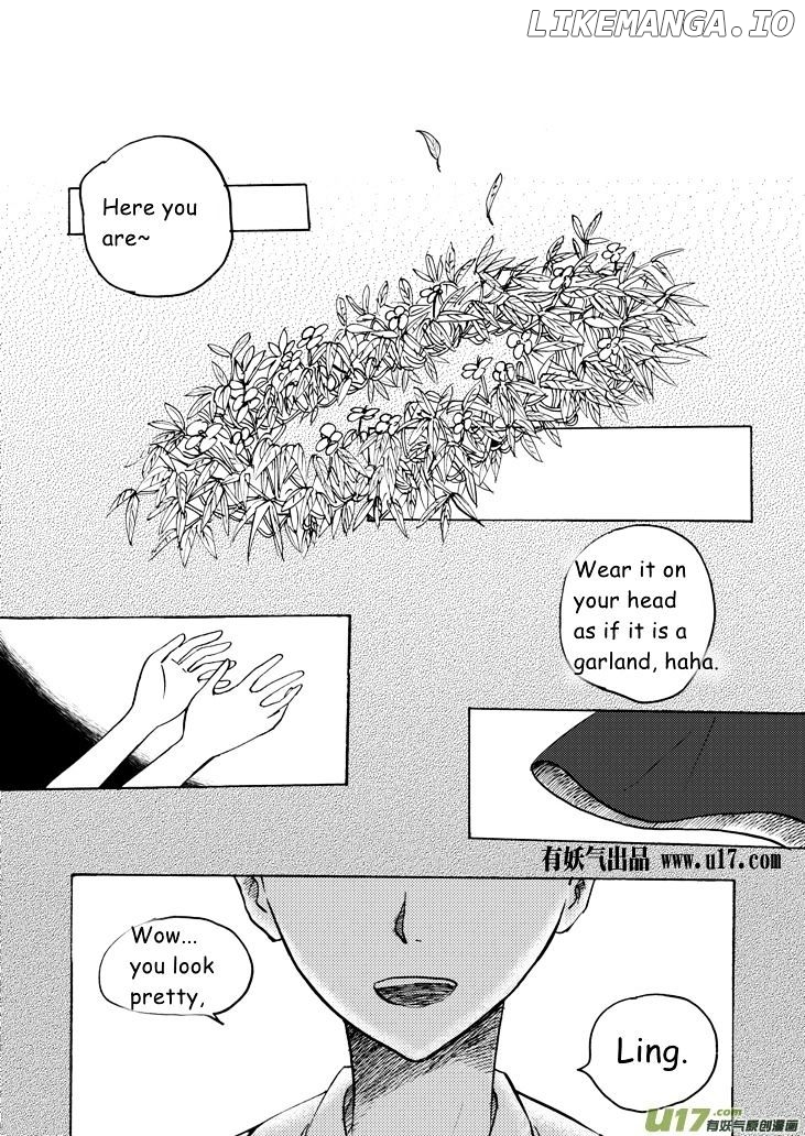 Audience With Her Majesty The Queen chapter 33 - page 2