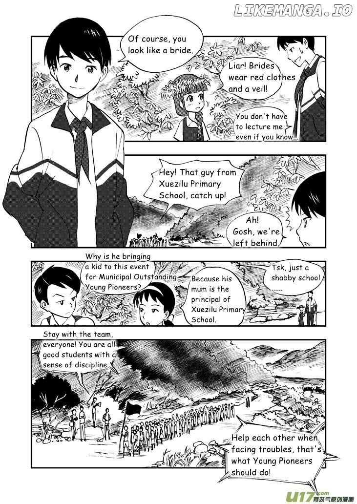 Audience With Her Majesty The Queen chapter 33 - page 4