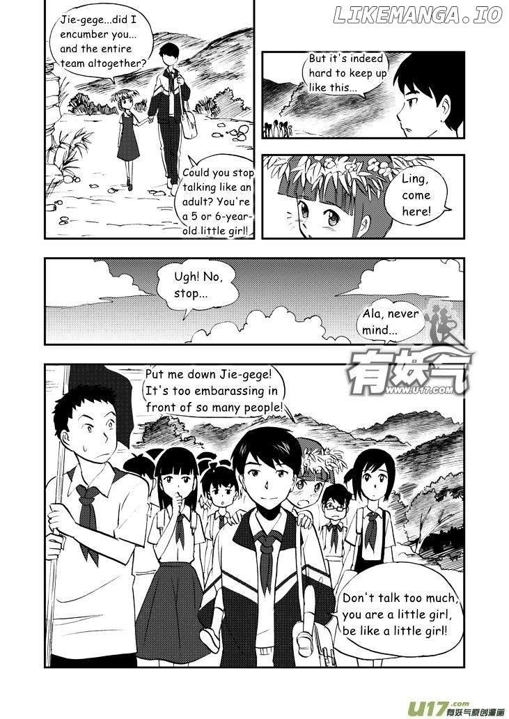 Audience With Her Majesty The Queen chapter 33 - page 5