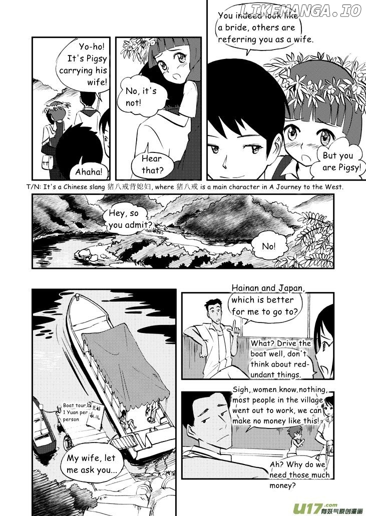 Audience With Her Majesty The Queen chapter 33 - page 6