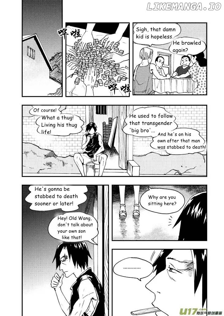 Audience With Her Majesty The Queen chapter 68.5 - page 4