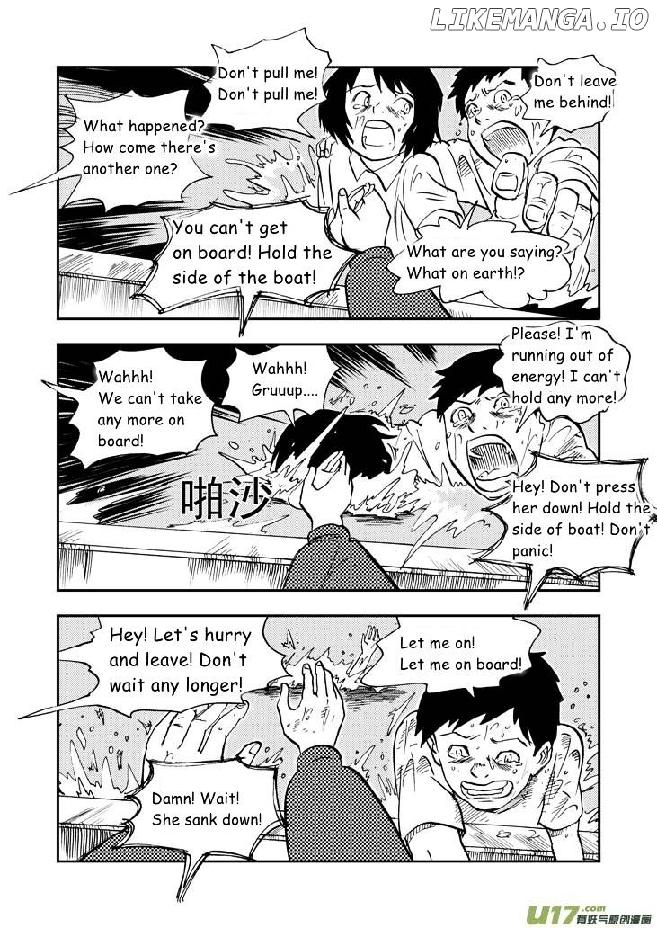 Audience With Her Majesty The Queen chapter 34 - page 1