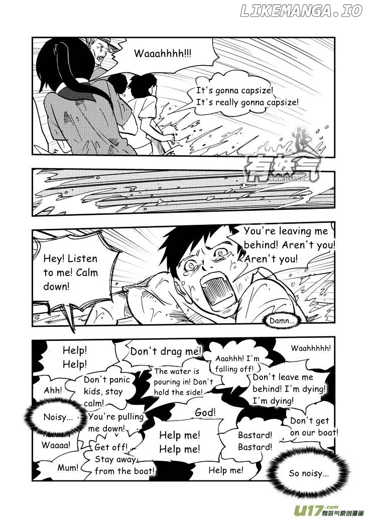Audience With Her Majesty The Queen chapter 34 - page 2