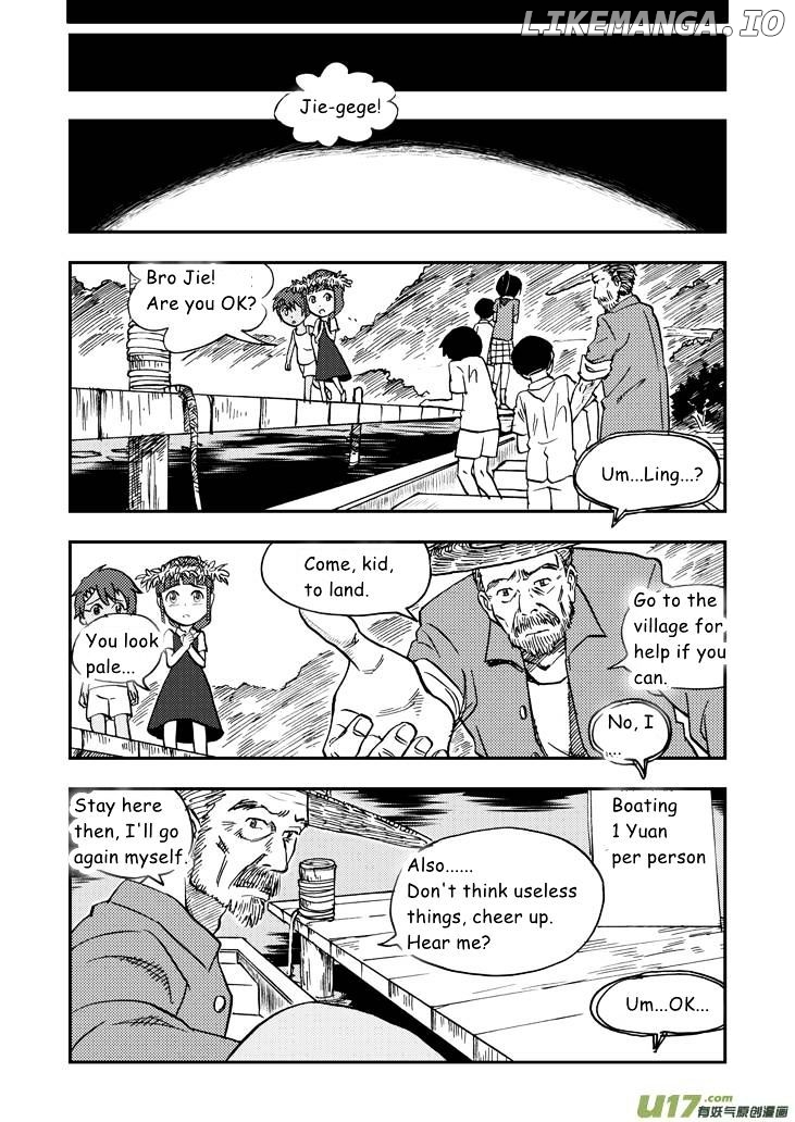 Audience With Her Majesty The Queen chapter 34 - page 6