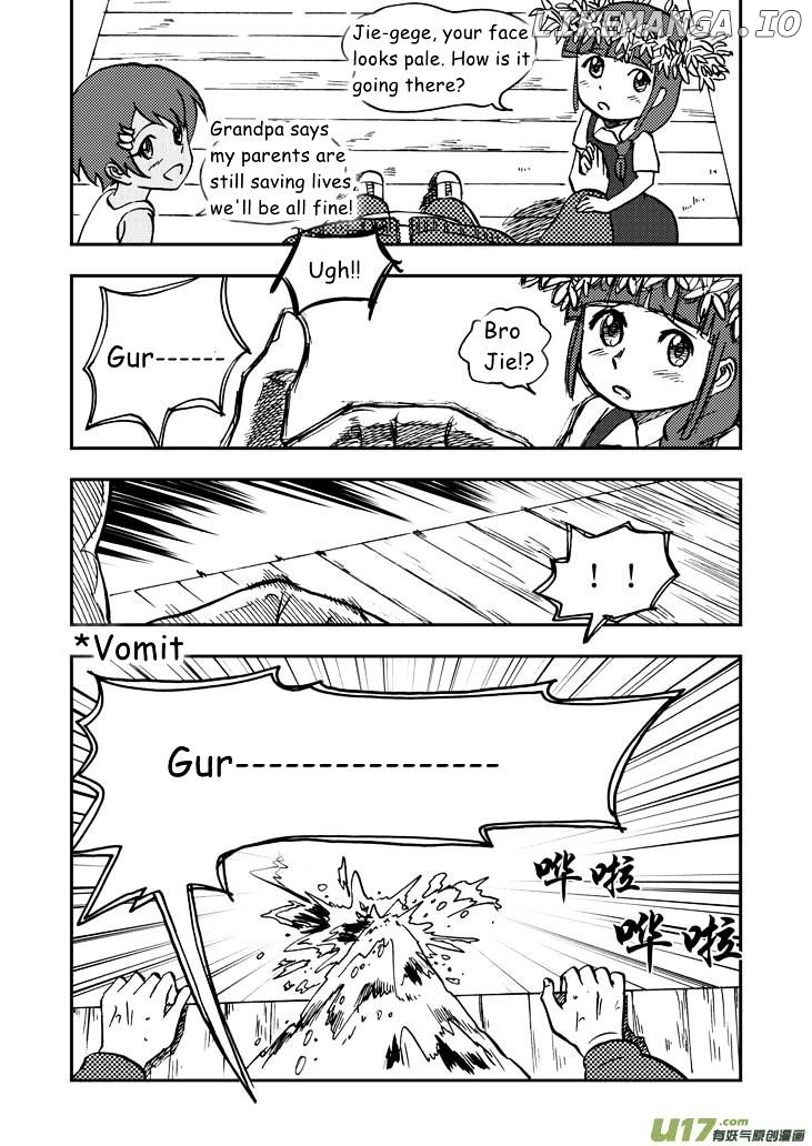 Audience With Her Majesty The Queen chapter 34 - page 7
