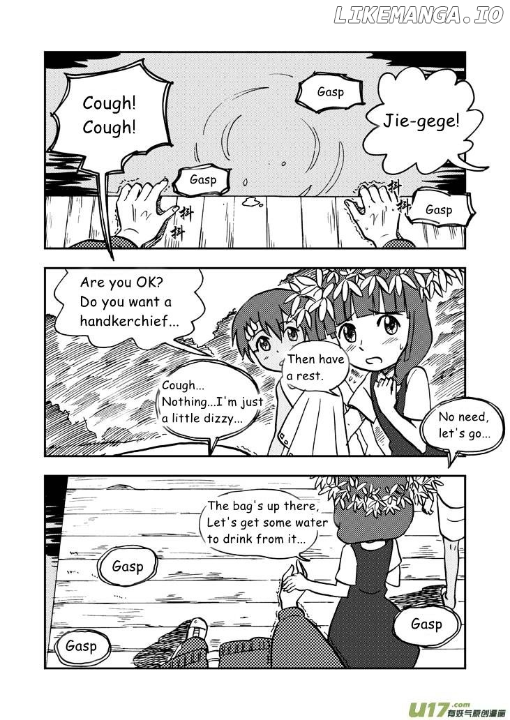 Audience With Her Majesty The Queen chapter 34 - page 8