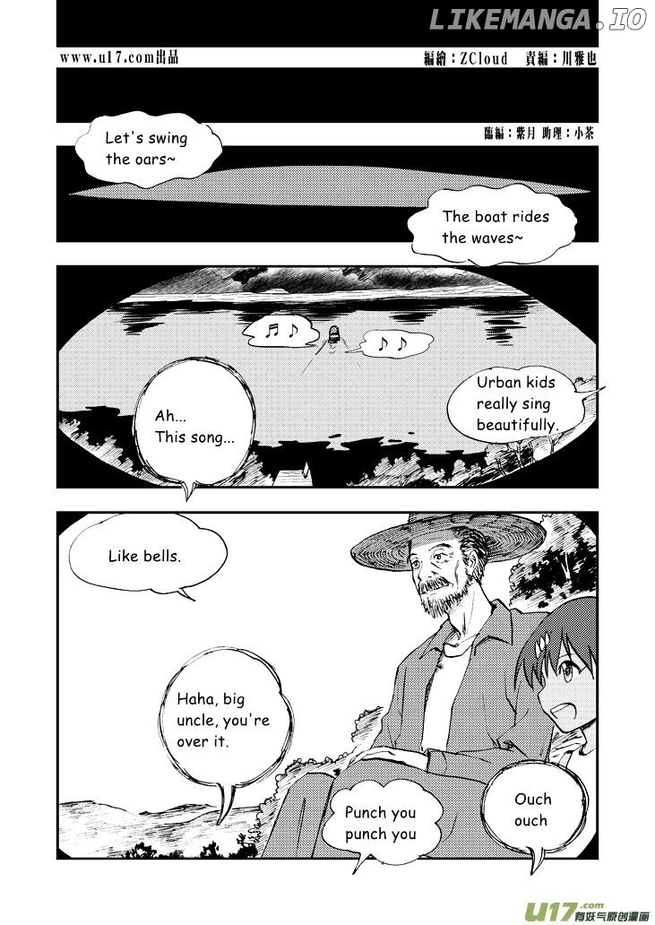 Audience With Her Majesty The Queen chapter 34.1 - page 1