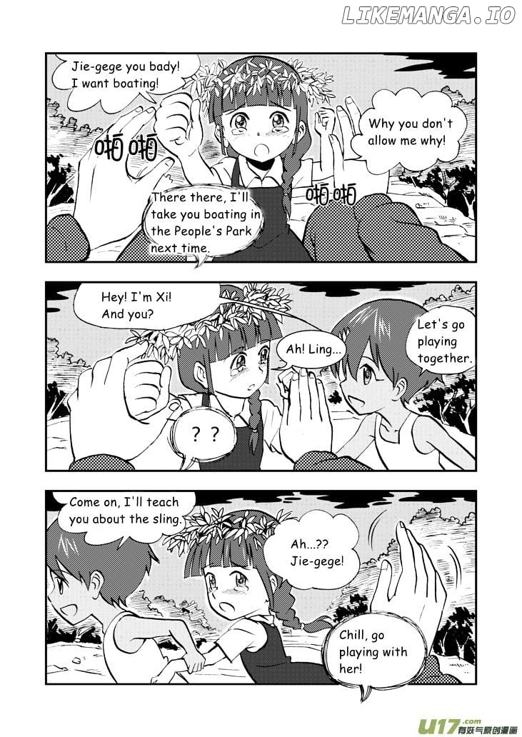 Audience With Her Majesty The Queen chapter 34.1 - page 2