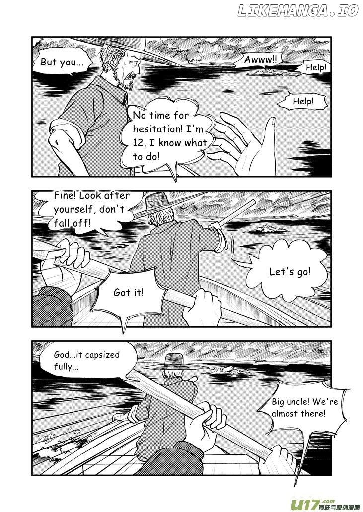 Audience With Her Majesty The Queen chapter 34.1 - page 8