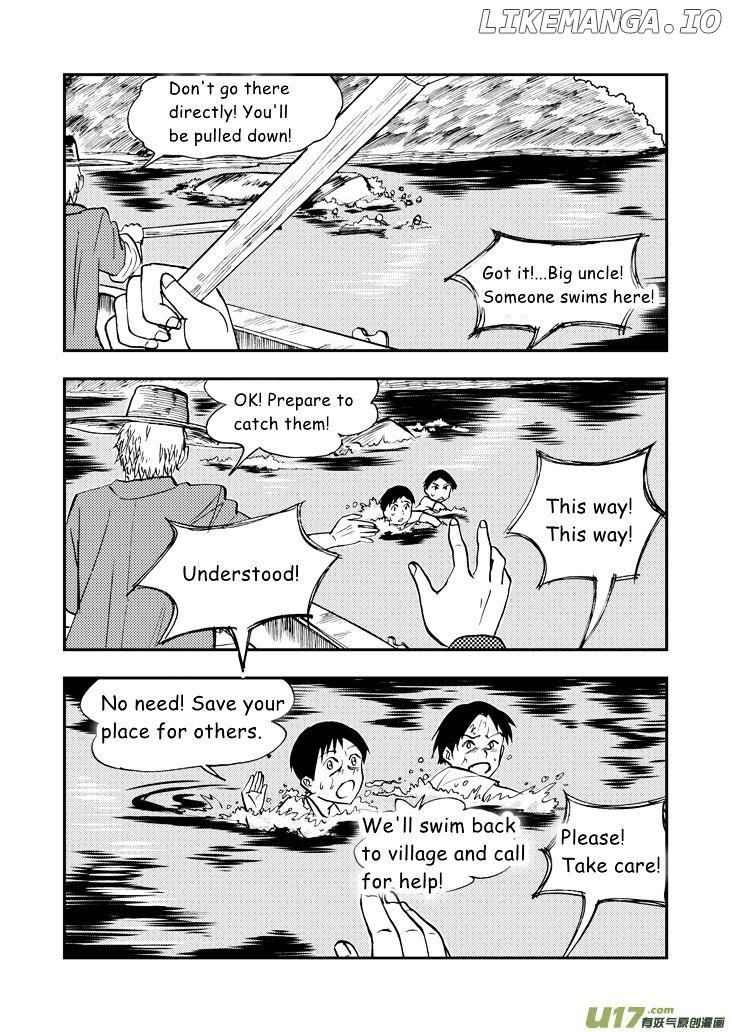 Audience With Her Majesty The Queen chapter 34.1 - page 9