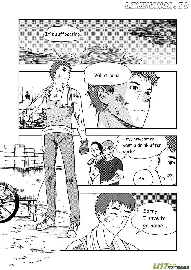 Audience With Her Majesty The Queen chapter 69 - page 19