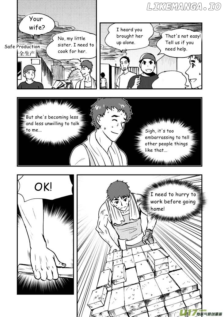 Audience With Her Majesty The Queen chapter 69 - page 20