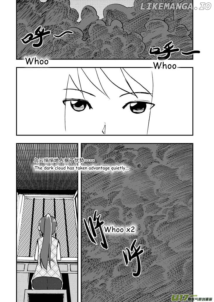 Audience With Her Majesty The Queen chapter 69 - page 22