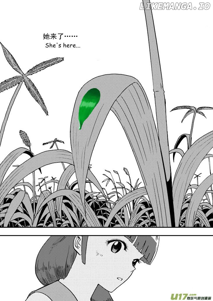 Audience With Her Majesty The Queen chapter 69 - page 24