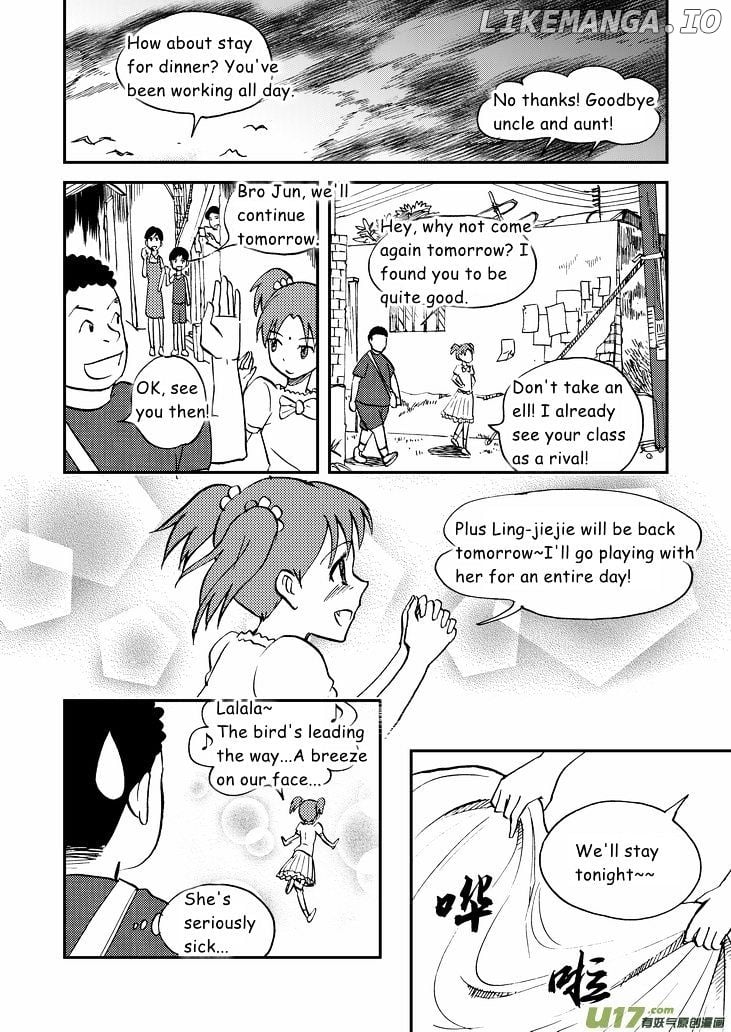 Audience With Her Majesty The Queen chapter 35 - page 2