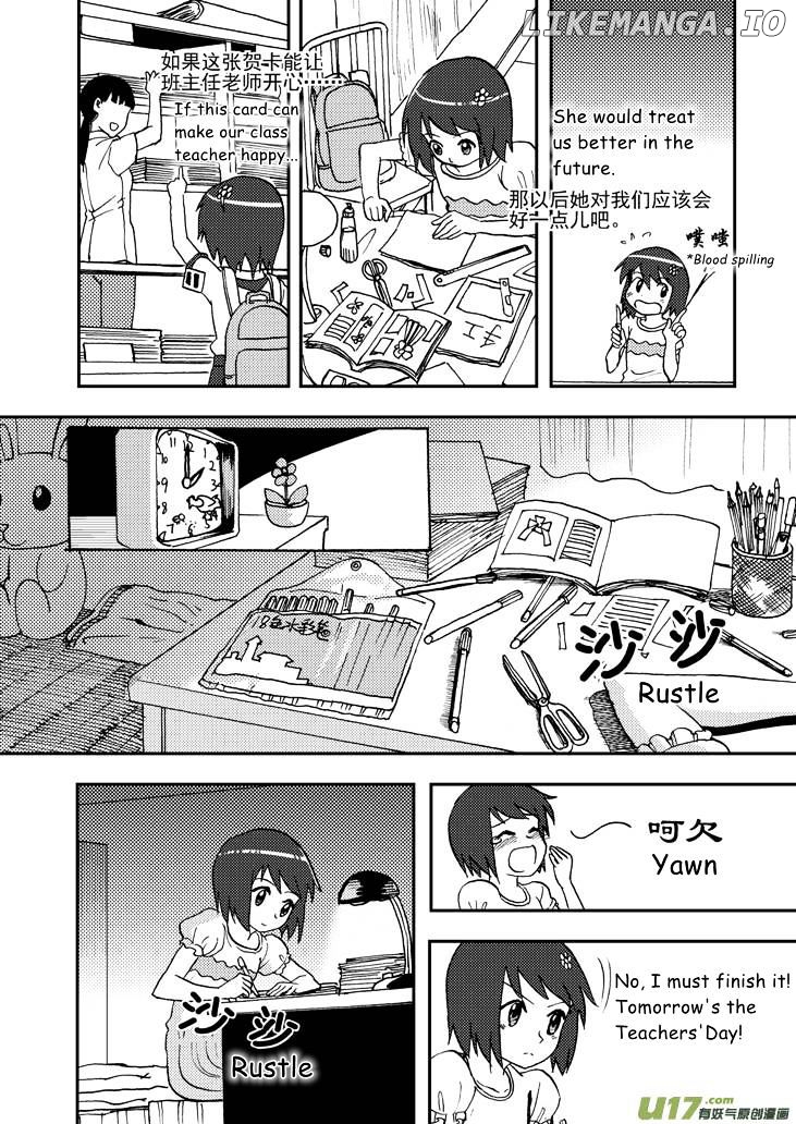 Audience With Her Majesty The Queen chapter 70 - page 4