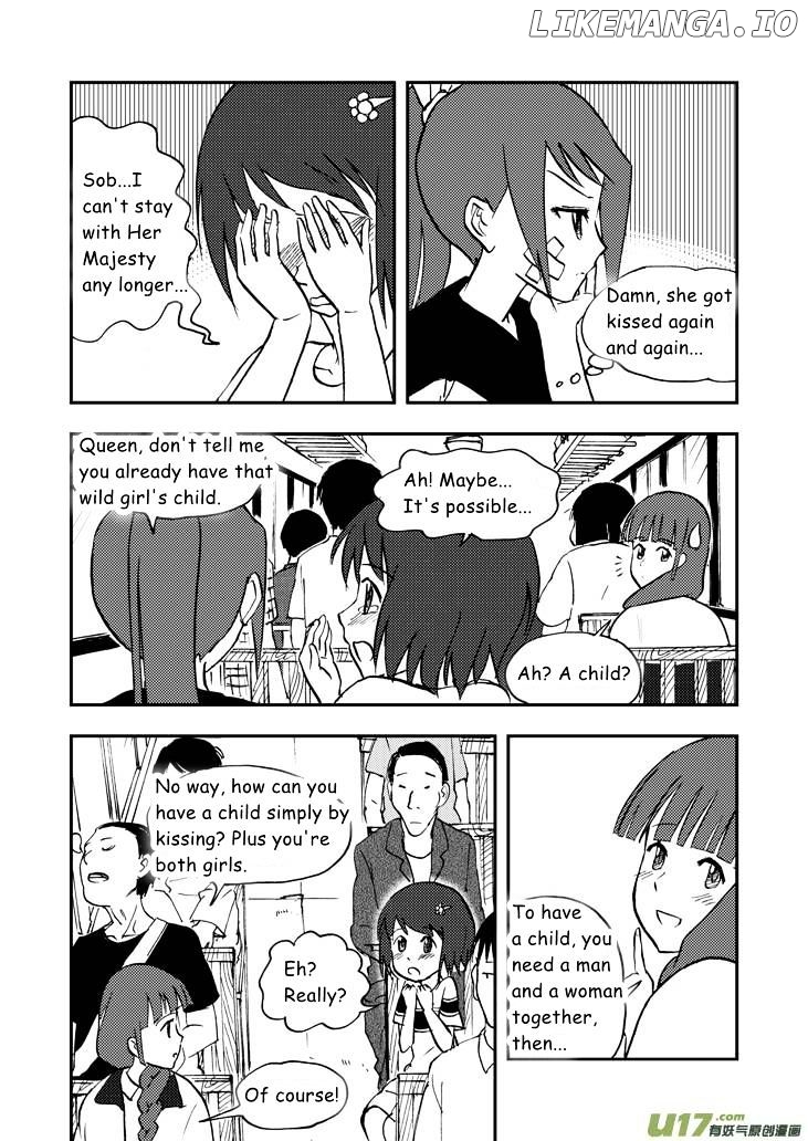 Audience With Her Majesty The Queen chapter 36 - page 2
