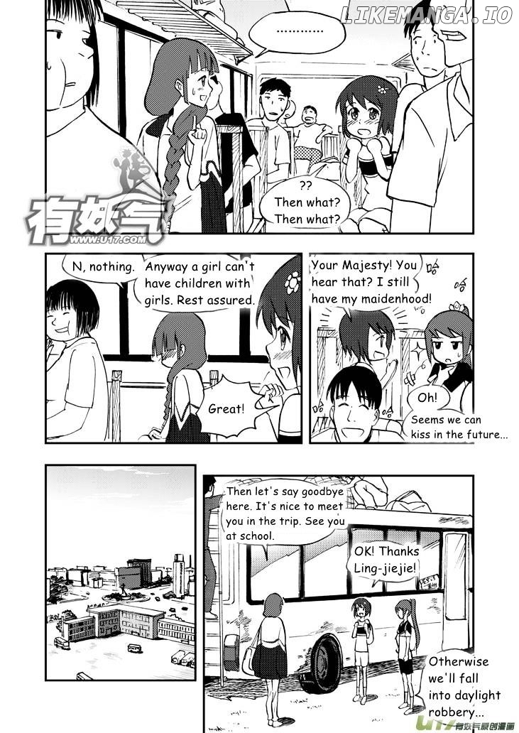 Audience With Her Majesty The Queen chapter 36 - page 3