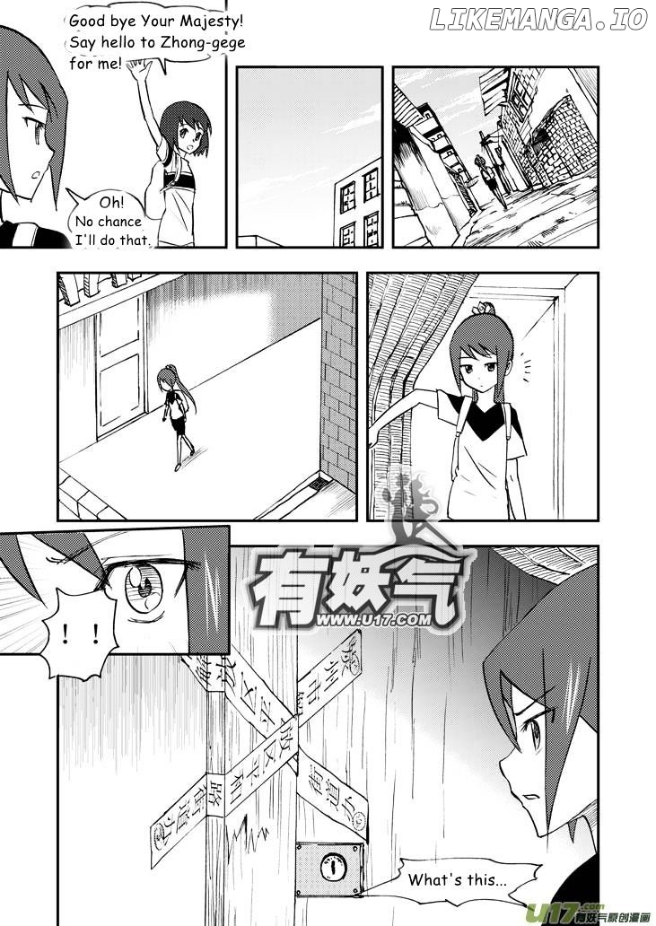 Audience With Her Majesty The Queen chapter 36 - page 4