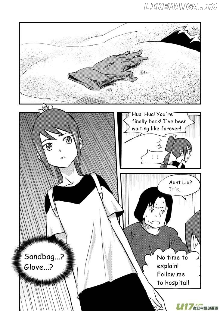Audience With Her Majesty The Queen chapter 36 - page 7