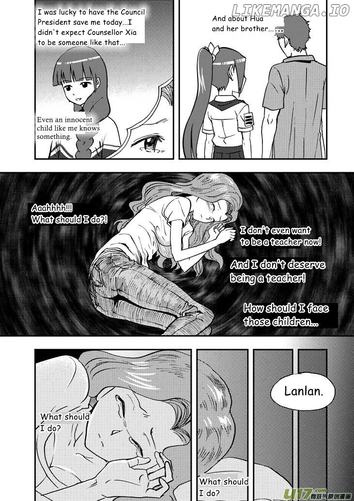 Audience With Her Majesty The Queen chapter 71 - page 2