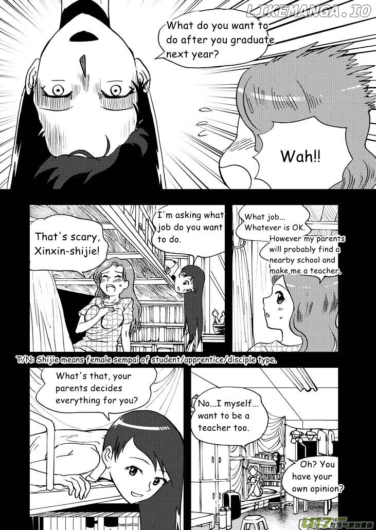 Audience With Her Majesty The Queen chapter 71 - page 3