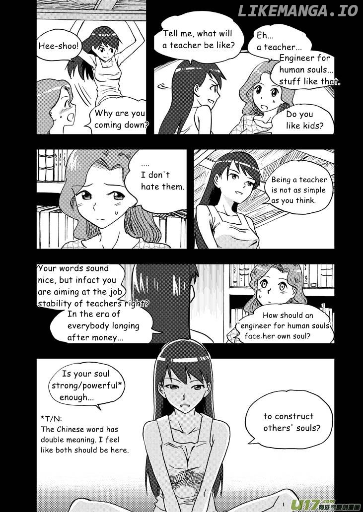 Audience With Her Majesty The Queen chapter 71 - page 4