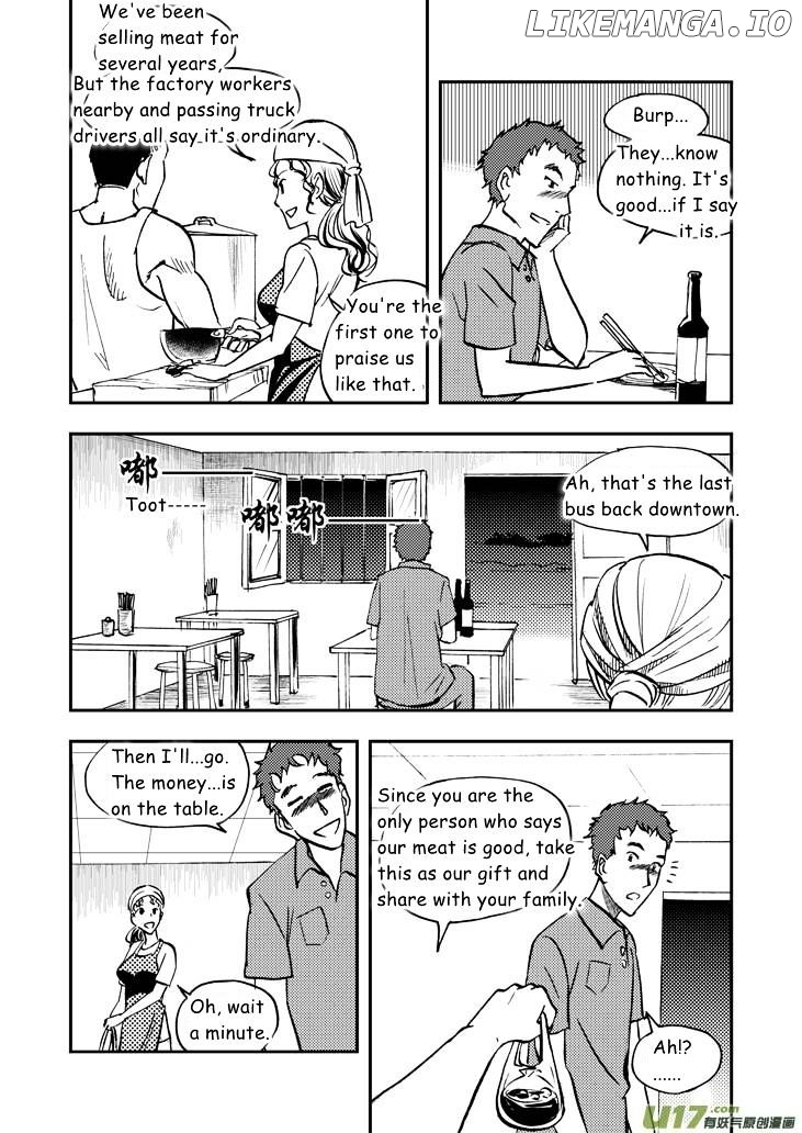 Audience With Her Majesty The Queen chapter 37 - page 3