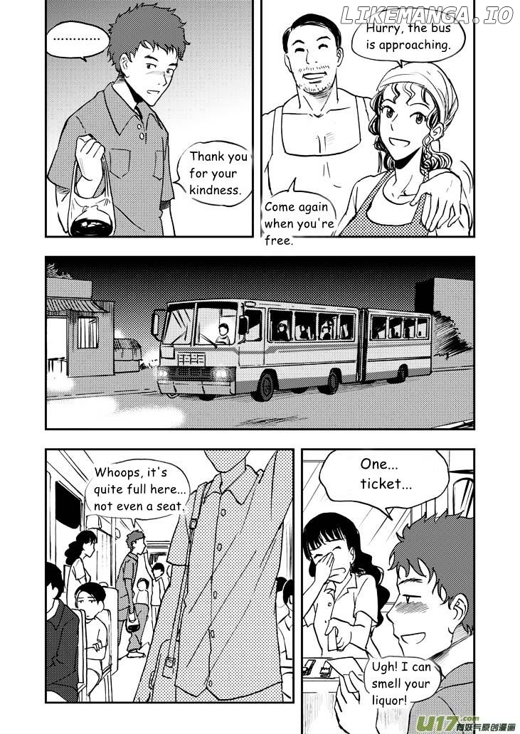 Audience With Her Majesty The Queen chapter 37 - page 4