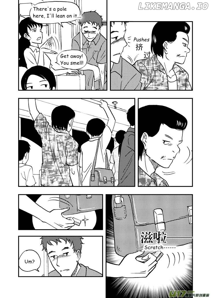 Audience With Her Majesty The Queen chapter 37 - page 5