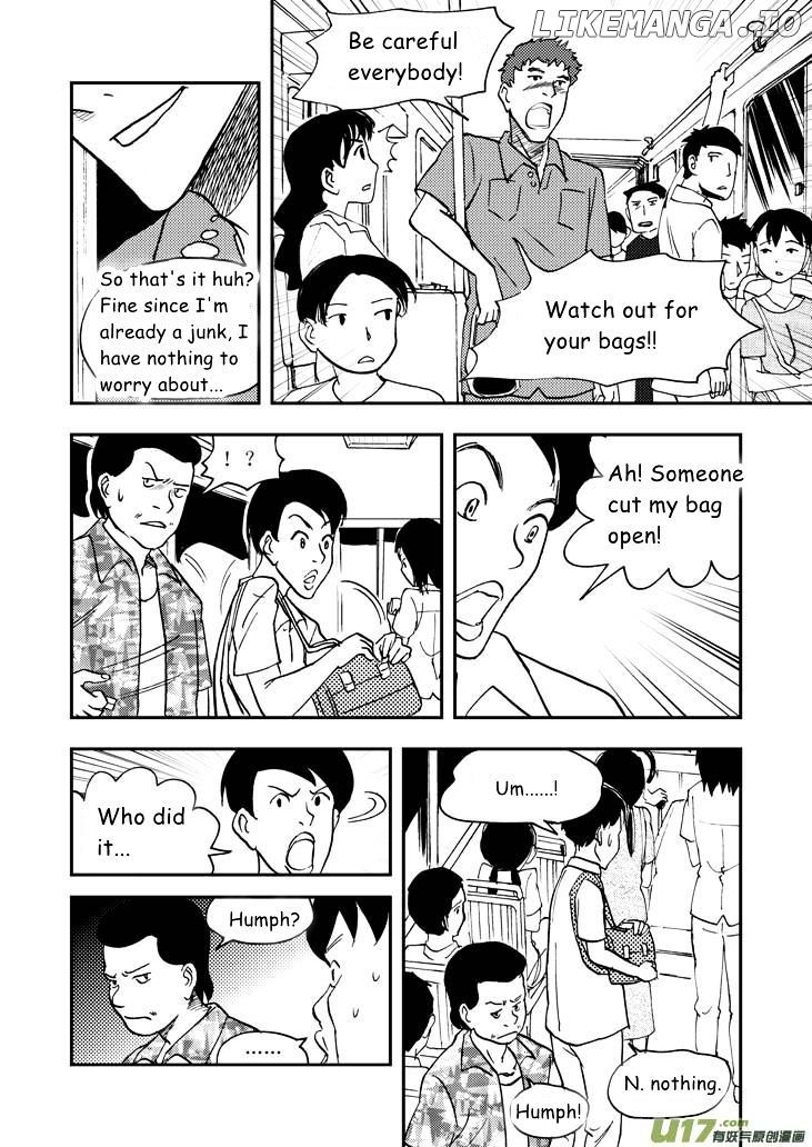 Audience With Her Majesty The Queen chapter 37 - page 7