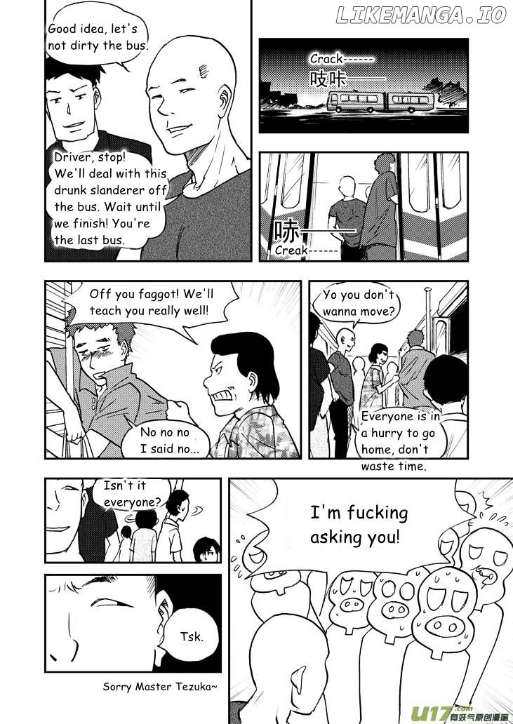 Audience With Her Majesty The Queen chapter 37 - page 9