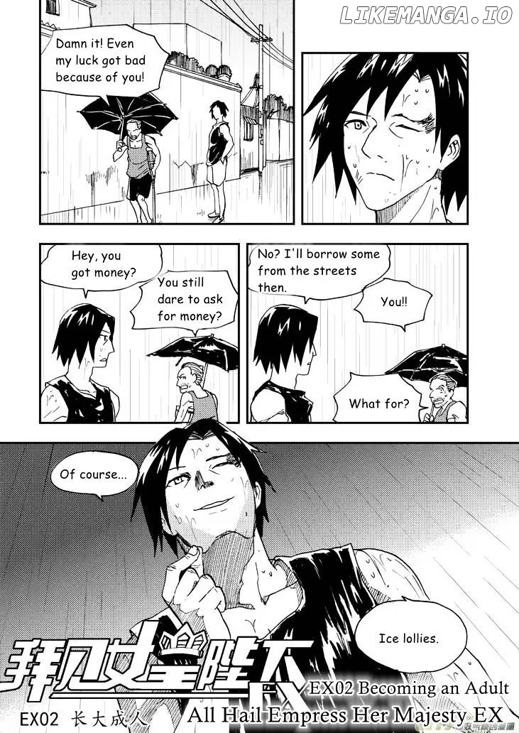 Audience With Her Majesty The Queen chapter 72 - page 3