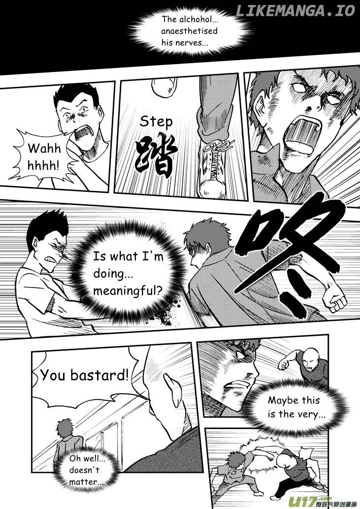 Audience With Her Majesty The Queen chapter 38 - page 1