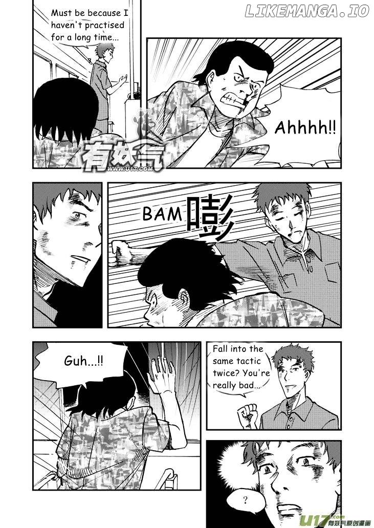 Audience With Her Majesty The Queen chapter 38 - page 4