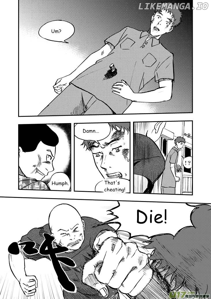 Audience With Her Majesty The Queen chapter 38 - page 5