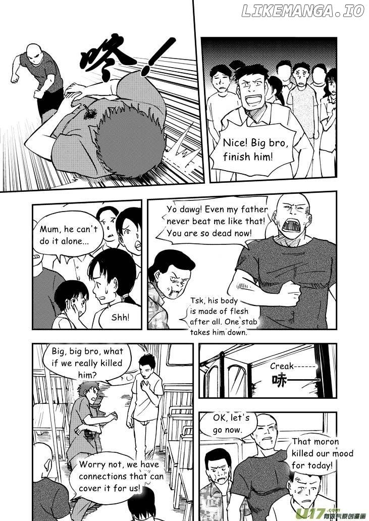 Audience With Her Majesty The Queen chapter 38 - page 6