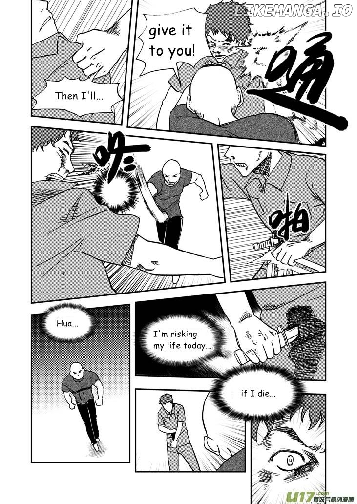 Audience With Her Majesty The Queen chapter 38 - page 8