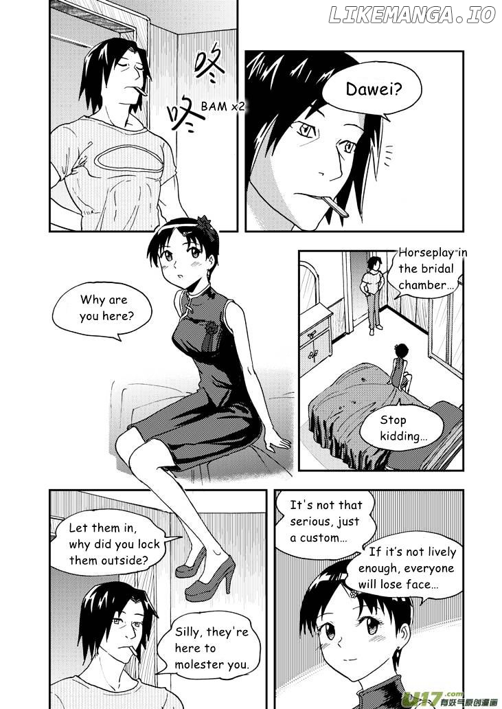 Audience With Her Majesty The Queen chapter 73 - page 3