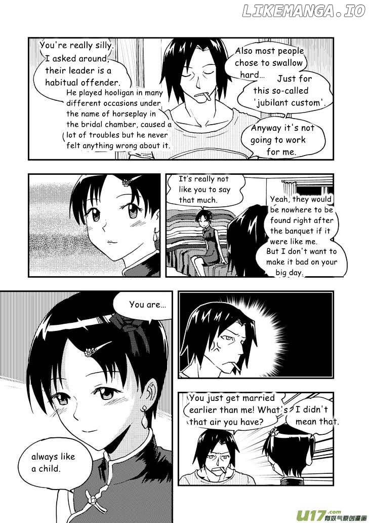 Audience With Her Majesty The Queen chapter 73 - page 4