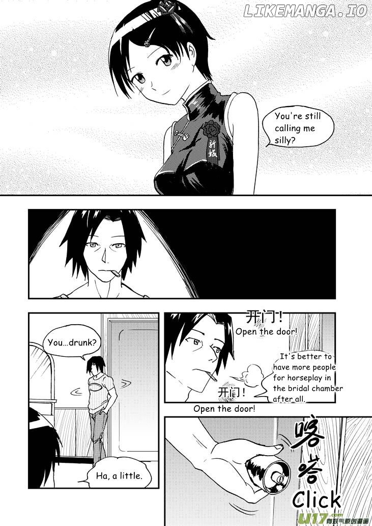 Audience With Her Majesty The Queen chapter 73 - page 6