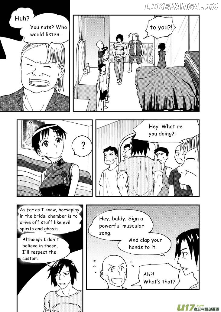Audience With Her Majesty The Queen chapter 73 - page 8
