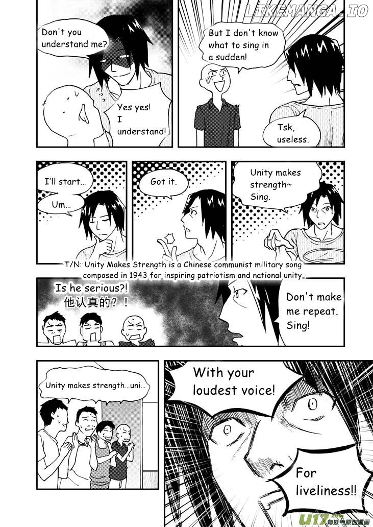 Audience With Her Majesty The Queen chapter 73 - page 9