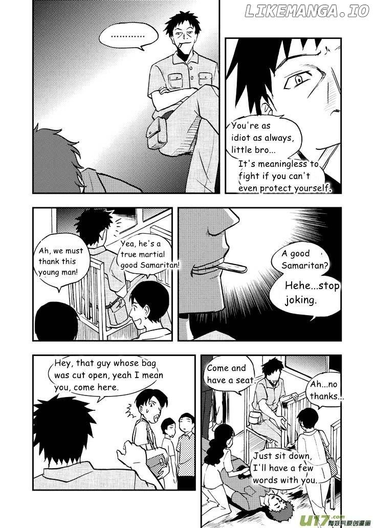Audience With Her Majesty The Queen chapter 39 - page 4