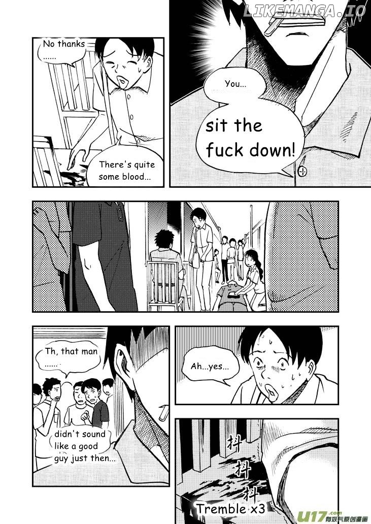 Audience With Her Majesty The Queen chapter 39 - page 5