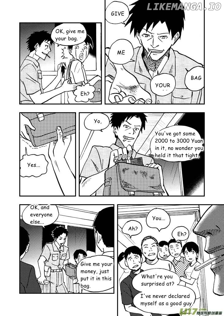 Audience With Her Majesty The Queen chapter 39 - page 7