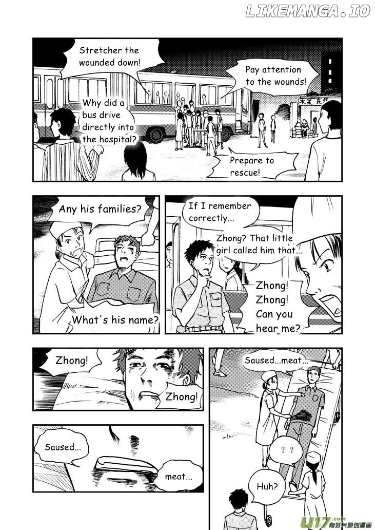 Audience With Her Majesty The Queen chapter 39 - page 9